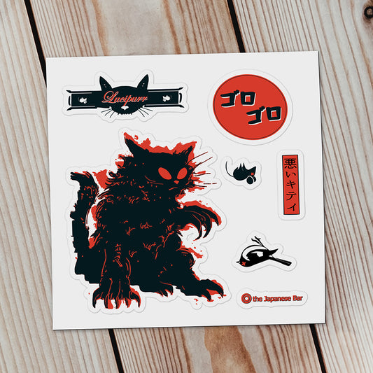 Bad Kitty Sticker Set 5.5"x5.5" - Goro Goro Japanese Cat