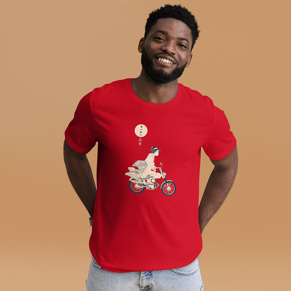 Motorcycle Riding Geisha Shirt - Stylish Traditional Japanese Art T-Shirt