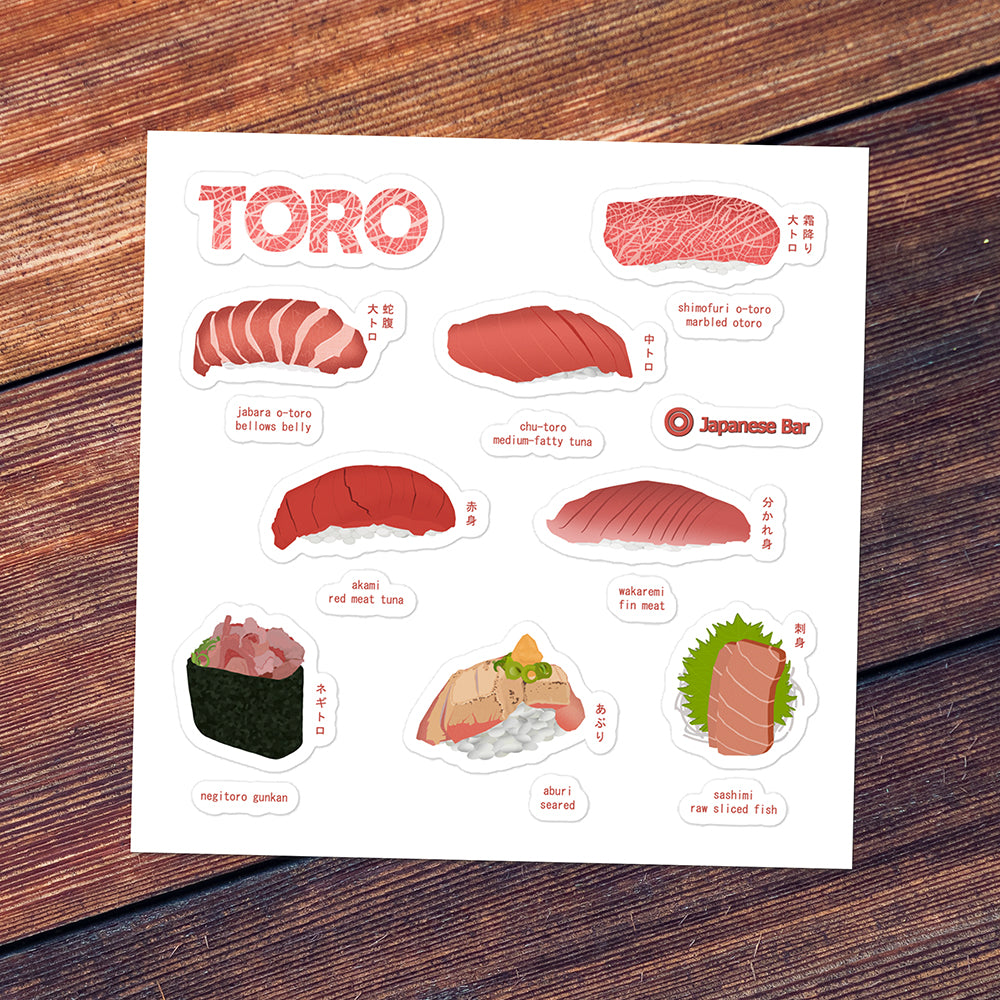 TORO: Bluefin Tuna Sushi Sticker Set 5.5"x5.5"