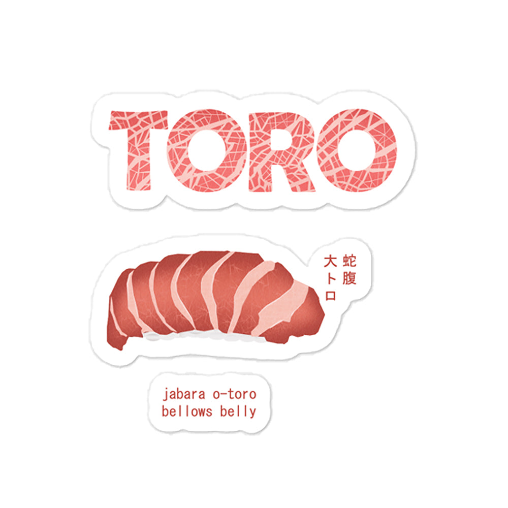 TORO: Bluefin Tuna Sushi Sticker Set 5.5"x5.5"
