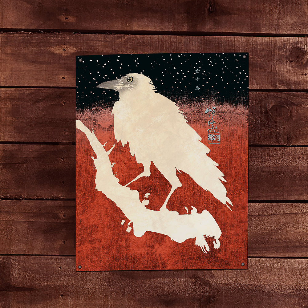 Crow in the Snow Ukiyo-e Poster: Japanese Traditional Art Print