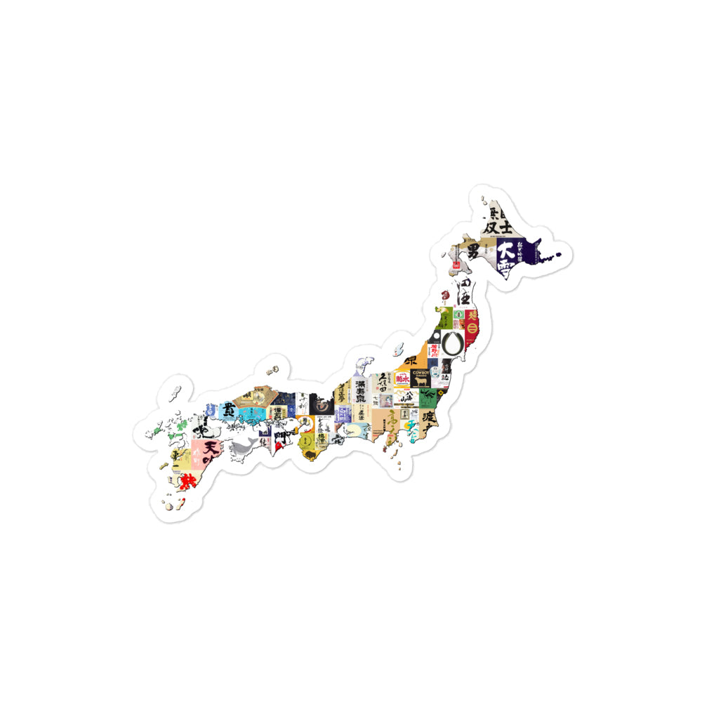 a sticker of Japan with a variety of sake labels