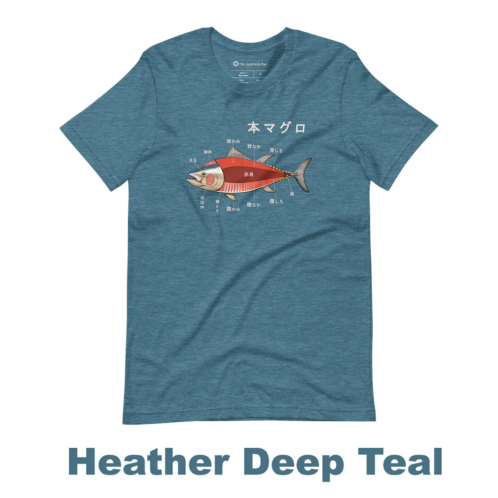 Japanese Bluefin Tuna Sushi and Sashimi Unisex T-Shirt