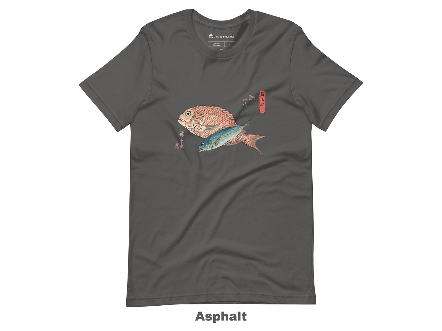 Snapper and Horse Mackerel Short-Sleeve Unisex T-Shirt