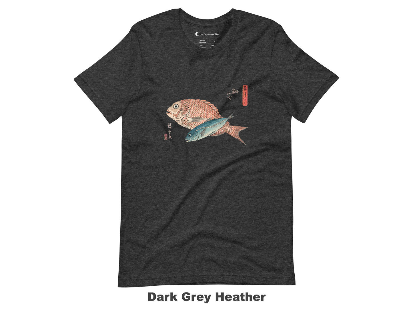 Snapper and Horse Mackerel Short-Sleeve Unisex T-Shirt