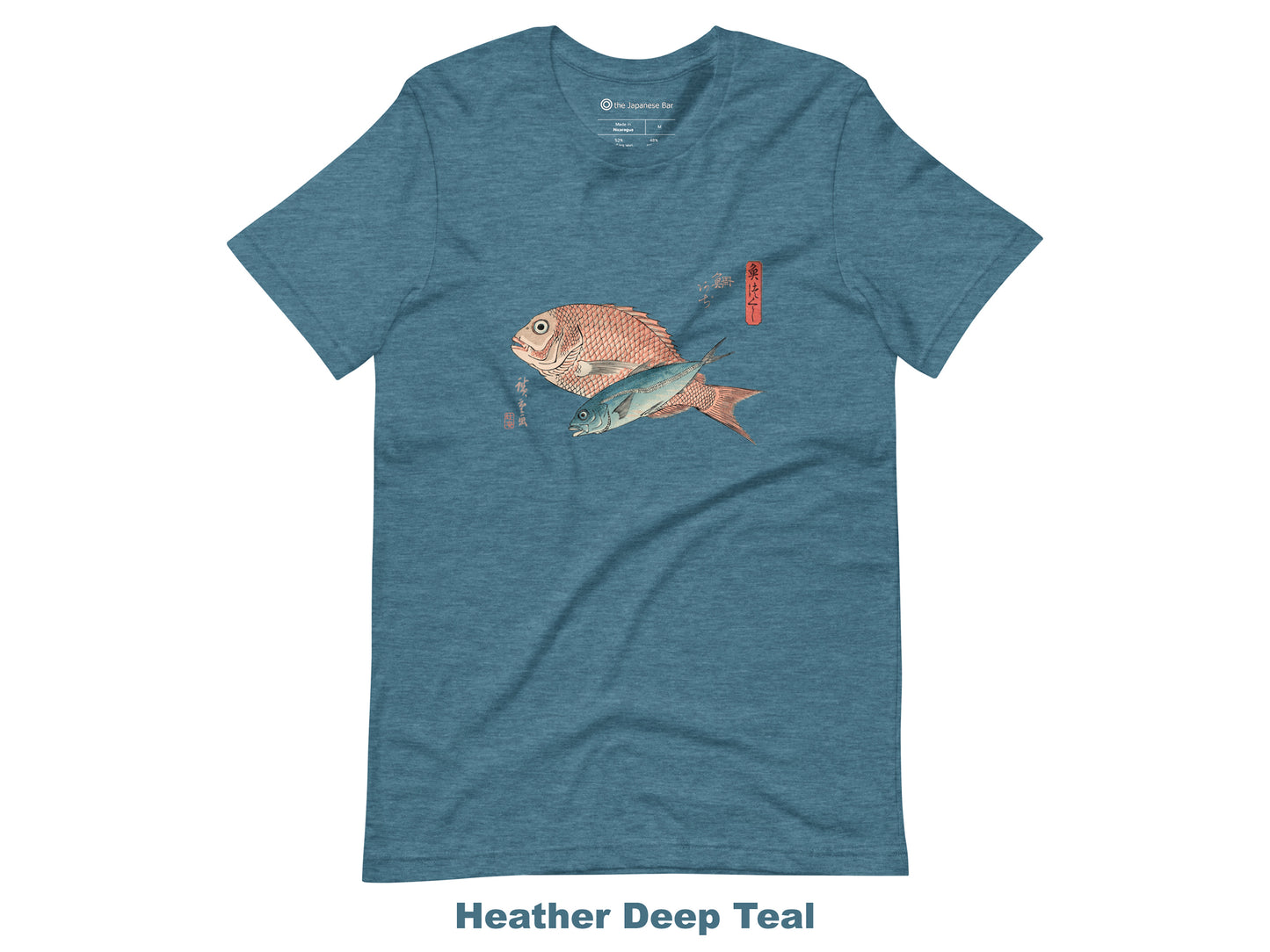 Snapper and Horse Mackerel Short-Sleeve Unisex T-Shirt