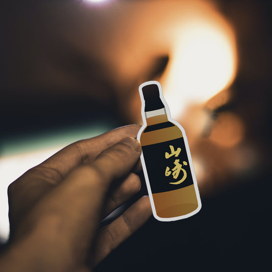 Yamazaki 18 Year Whisky Stickers: 5 Japanese Single Malt Whiskey Set