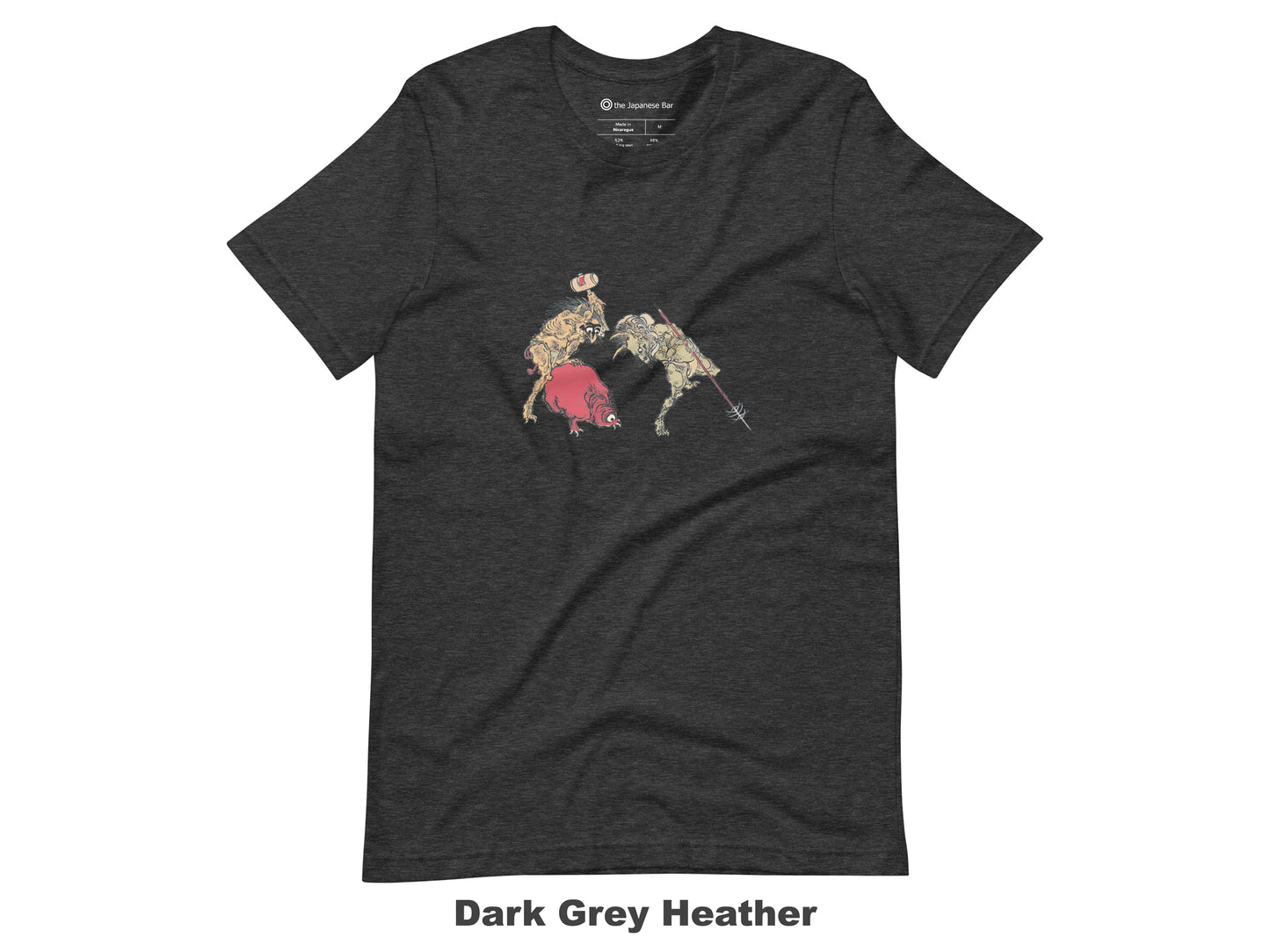 Yokai Ukiyo-e Short-Sleeve Unisex T-Shirt