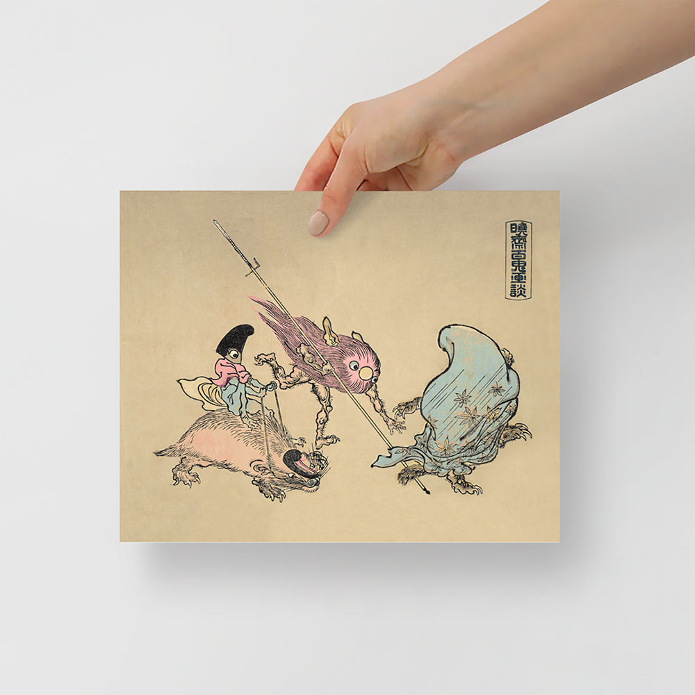 Three Demons at Night Japanese Print: Kawanabe Kyosai Yokai Art Poster