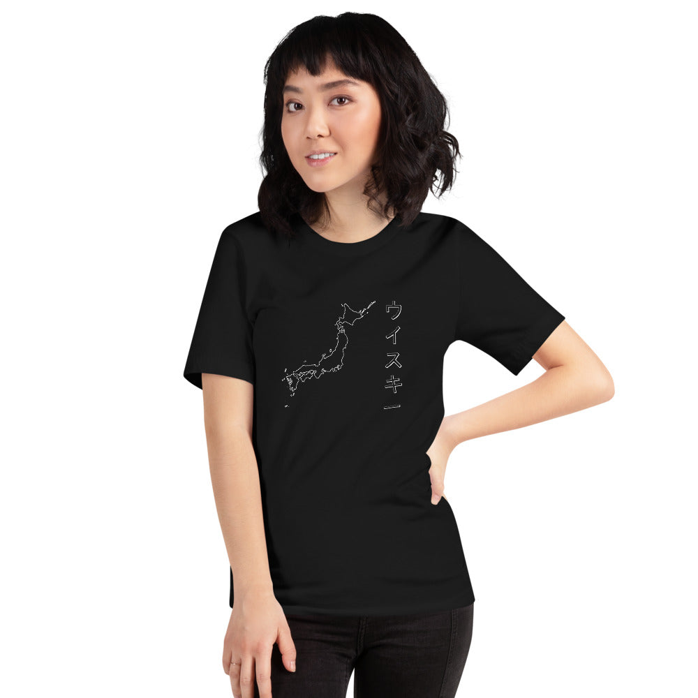 Japanese Whisky Map Black Short-sleeve Unisex T-shirt