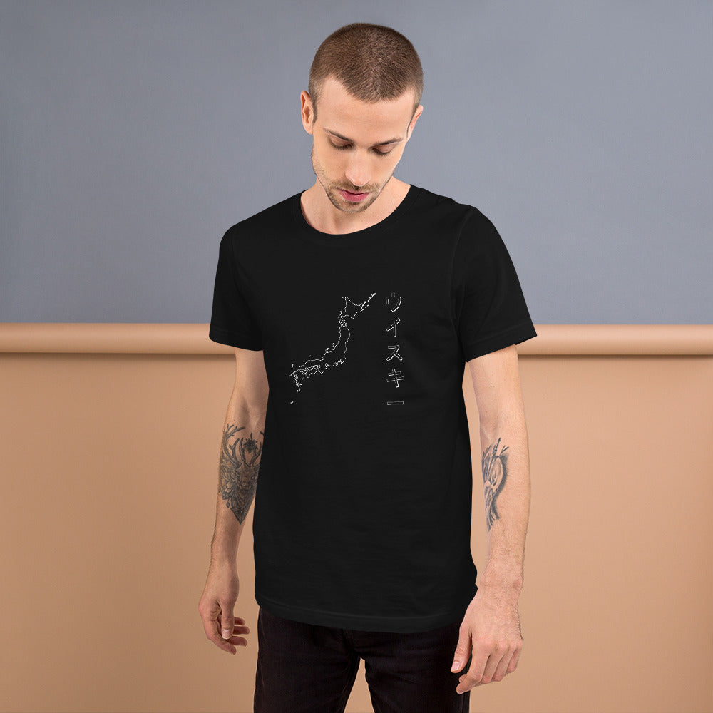 Japanese Whisky Map Black Short-sleeve Unisex T-shirt