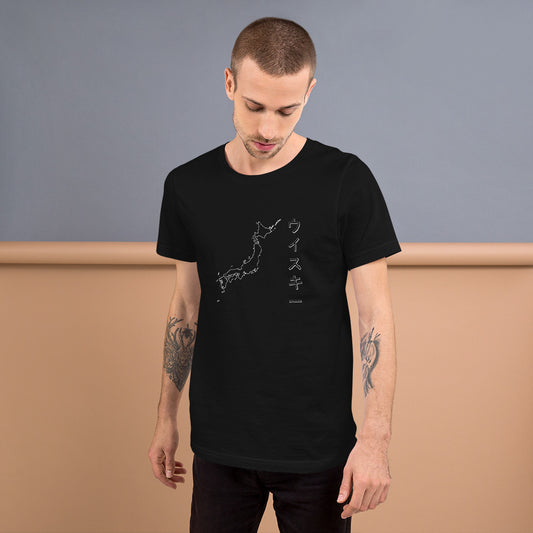 Japanese Whisky Map Black Short-sleeve Unisex T-shirt