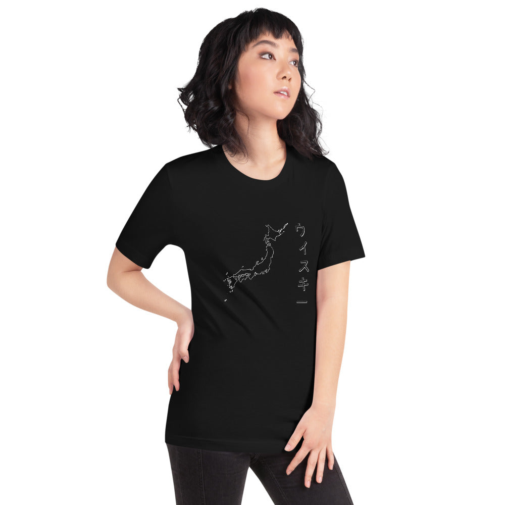 Japanese Whisky Map Black Short-sleeve Unisex T-shirt