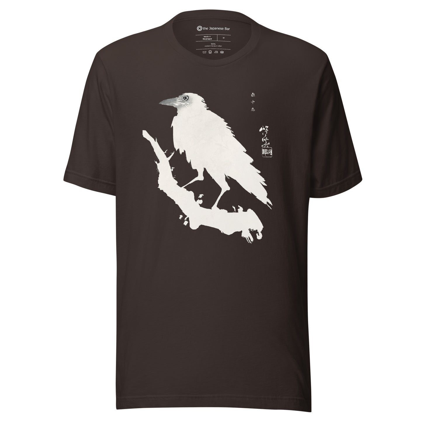 Crow in the Snow Japanese Art Shirt