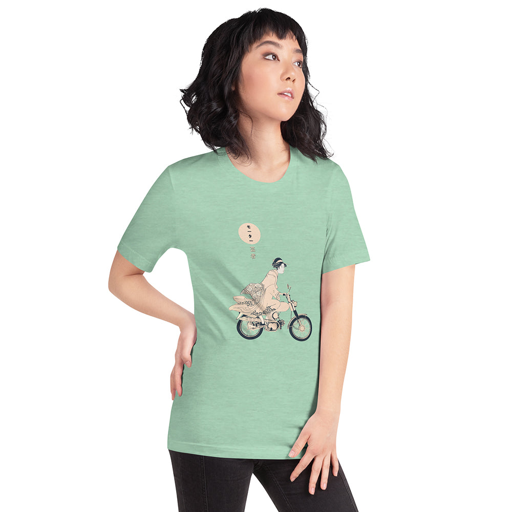 Motorcycle Riding Geisha Shirt - Stylish Traditional Japanese Art T-Shirt