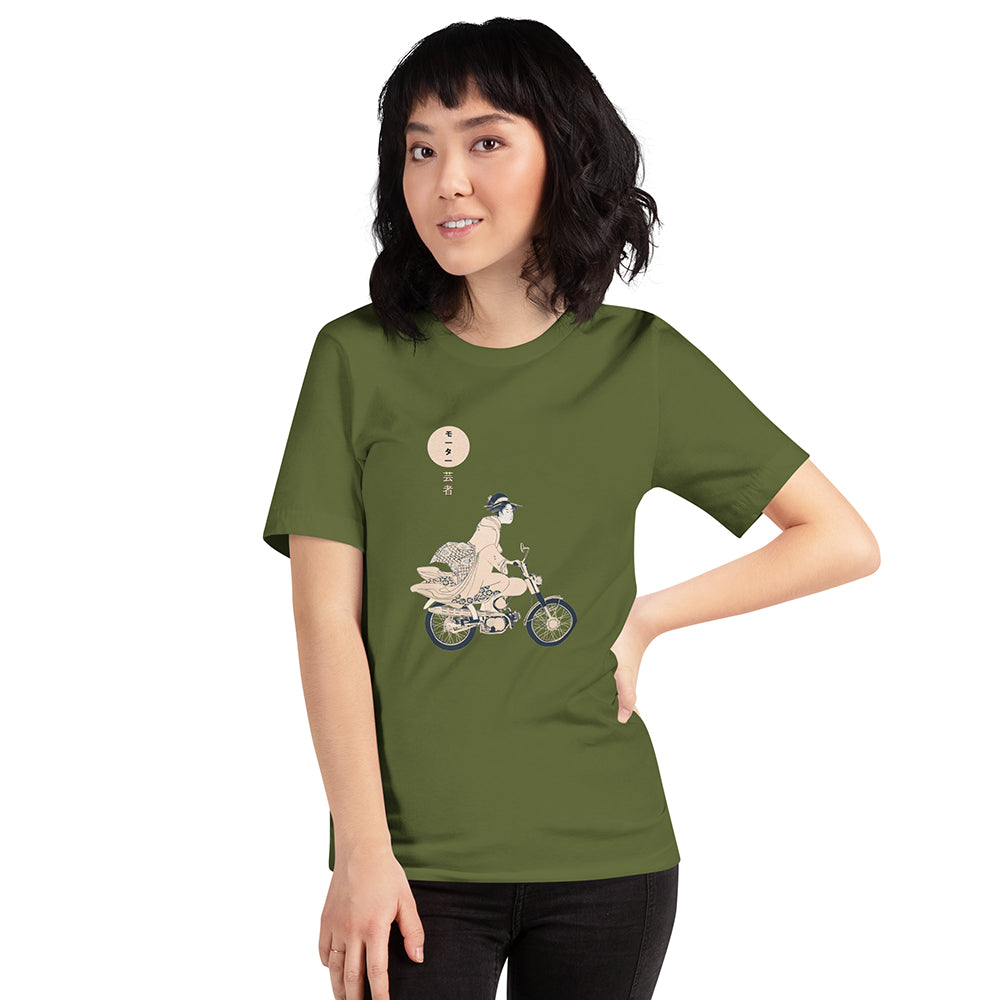 Motorcycle Riding Geisha Shirt - Stylish Traditional Japanese Art T-Shirt