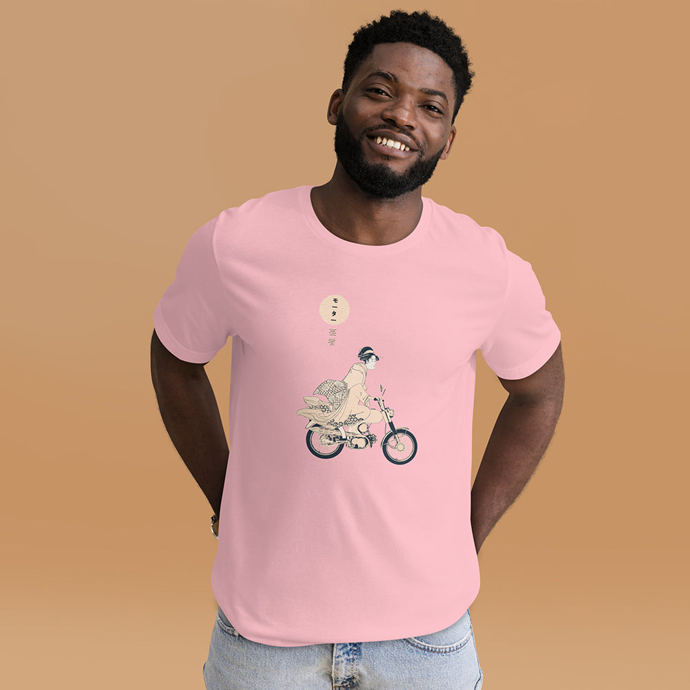 Motorcycle Riding Geisha Shirt - Stylish Traditional Japanese Art T-Shirt