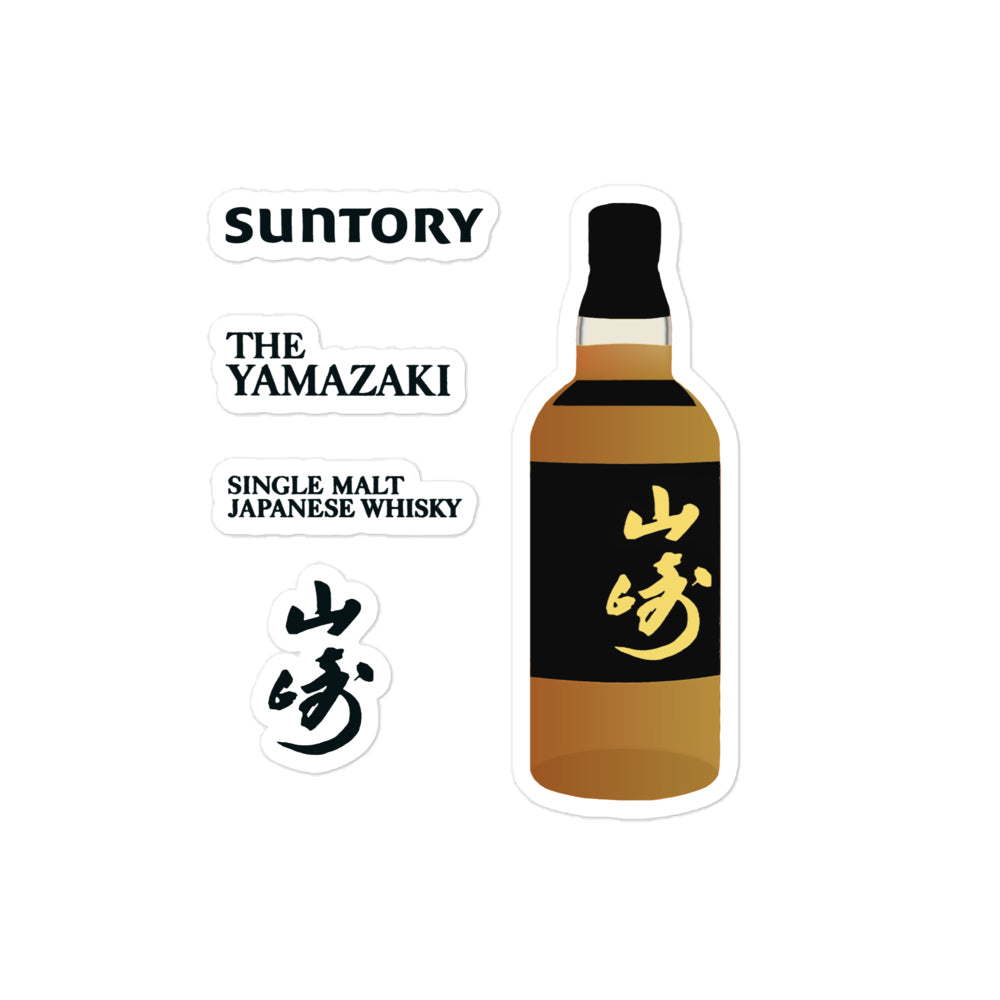 Yamazaki 18 Year Whisky Stickers: 5 Japanese Single Malt Whiskey Set