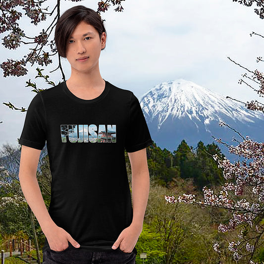 Fujisan Mount Fuji Shirt - Unisex Black Travel Japan T-shirt