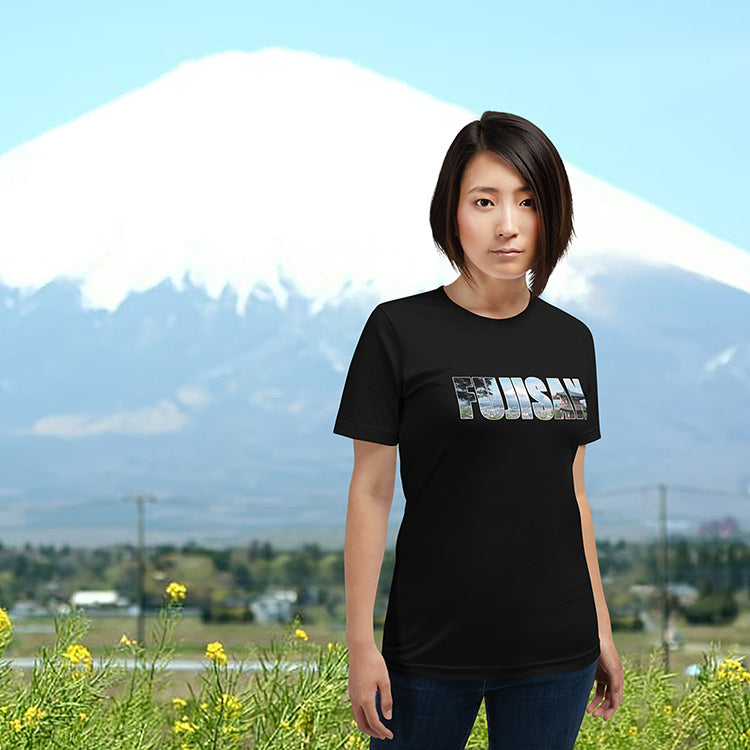 Fujisan Mount Fuji Shirt - Unisex Black Travel Japan T-shirt