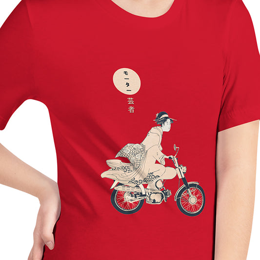 Motorcycle Riding Geisha Shirt - Stylish Traditional Japanese Art T-Shirt