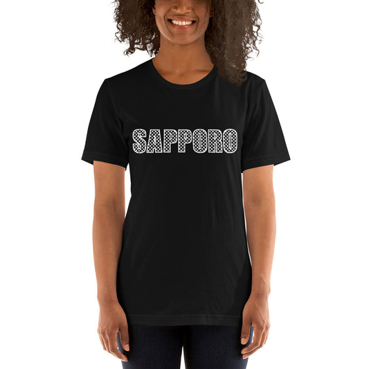 Sapporo Shirt: Japanese Ichimatsu Traditional Pattern T-Shirt