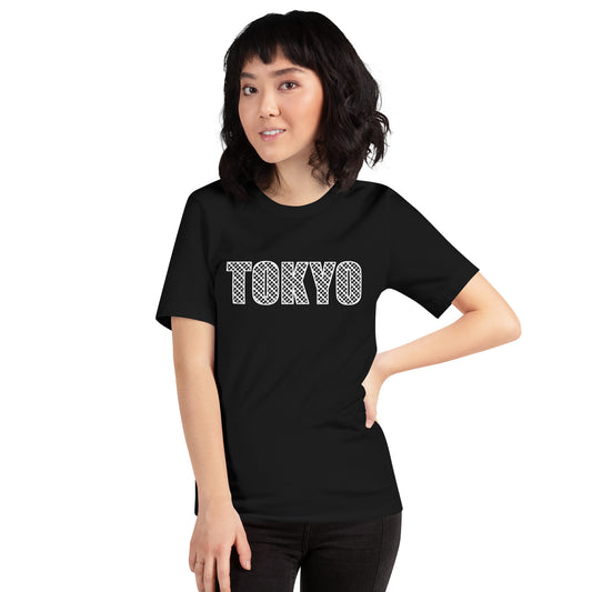 Tokyo Shirt: Japanese Ichimatsu Traditional Pattern T-Shirt