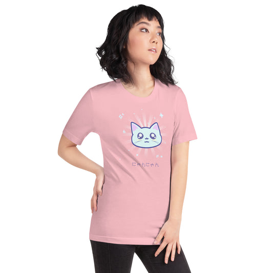 Kawaii Kitty Cute Japanese Cat Shirt