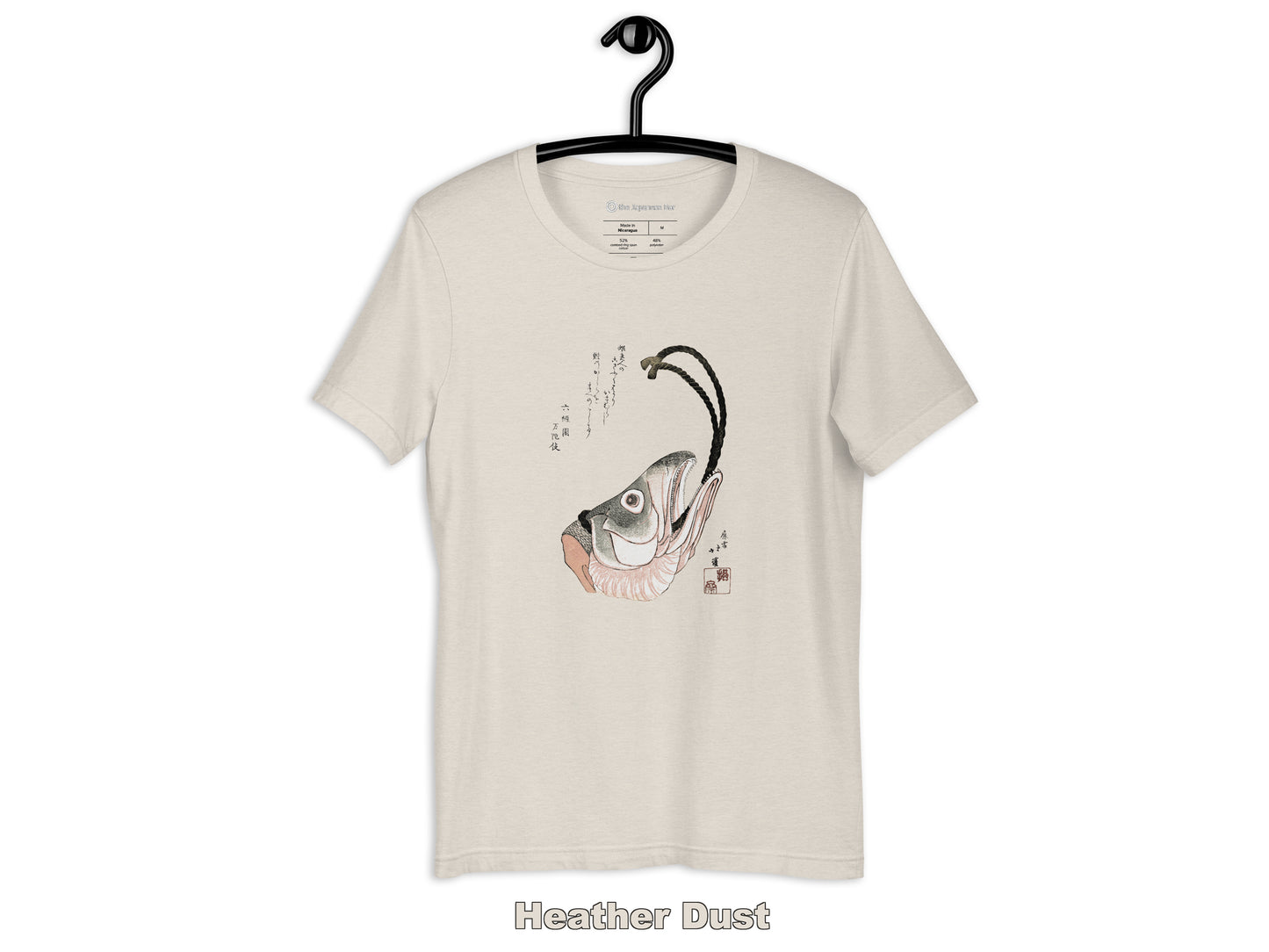 Head of Salmon Ukiyo-e Short-Sleeve Unisex T-Shirt