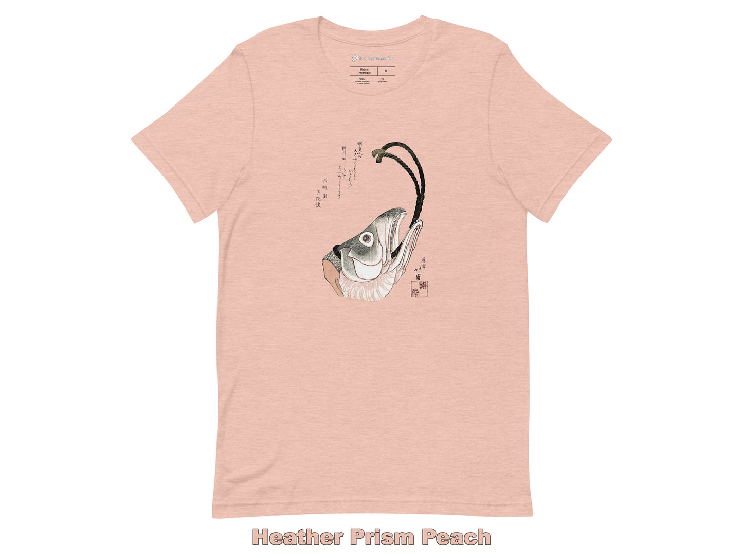 Head of Salmon Ukiyo-e Short-Sleeve Unisex T-Shirt