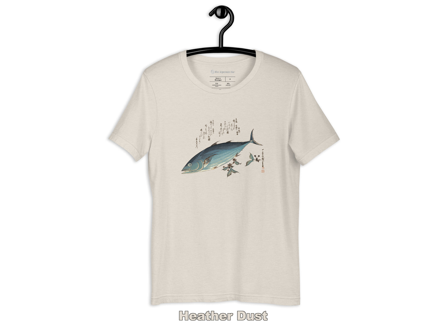 Katsuo Fish with Cherry Buds Short-sleeve Unisex T-shirt