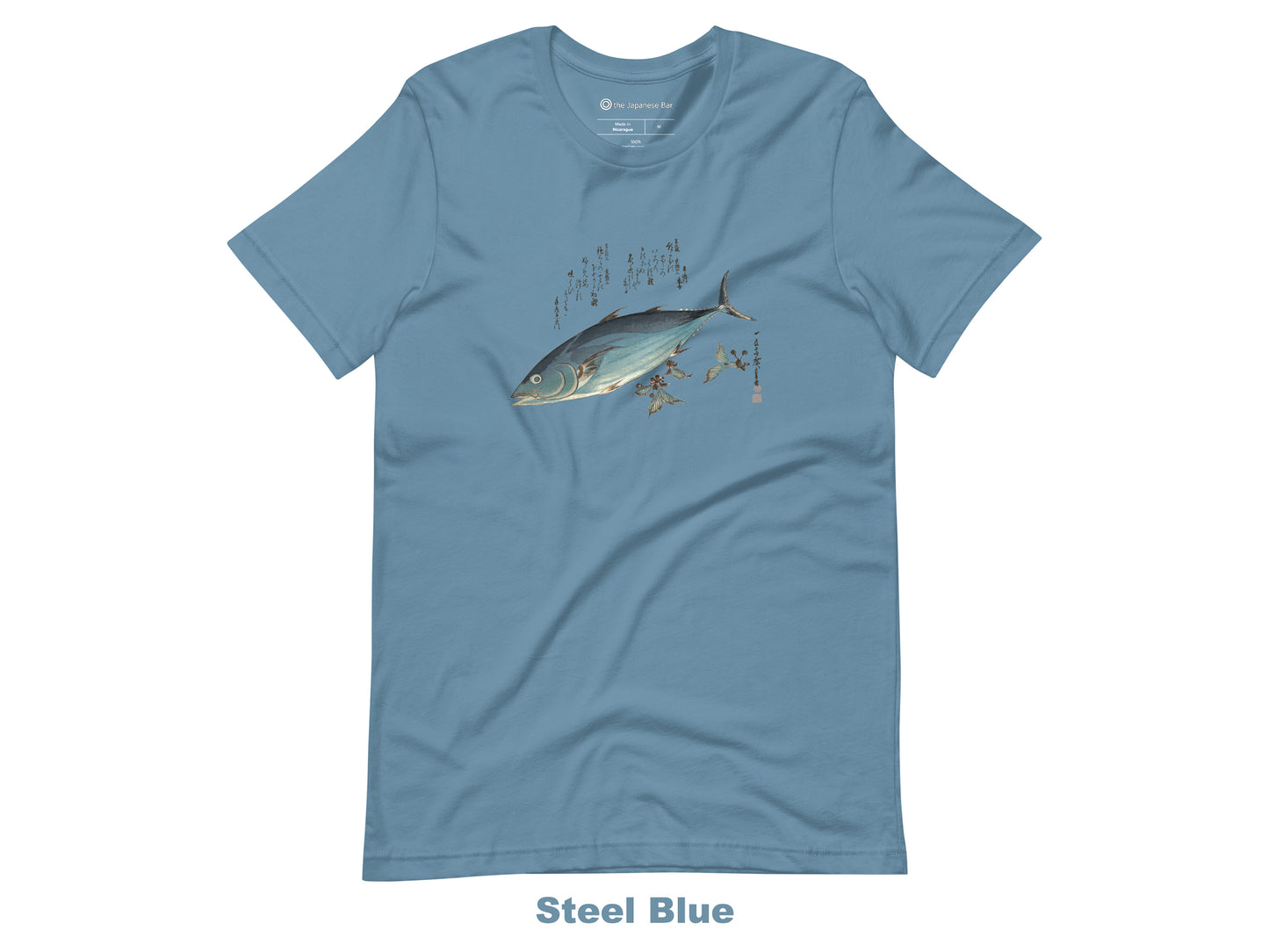 Katsuo Fish with Cherry Buds Short-sleeve Unisex T-shirt