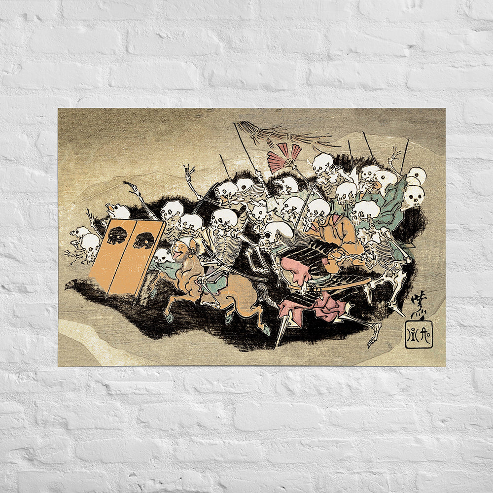 Skeleton Army 12x18 Poster: Kyosai Kawanabe Japanese Folklore Art Print