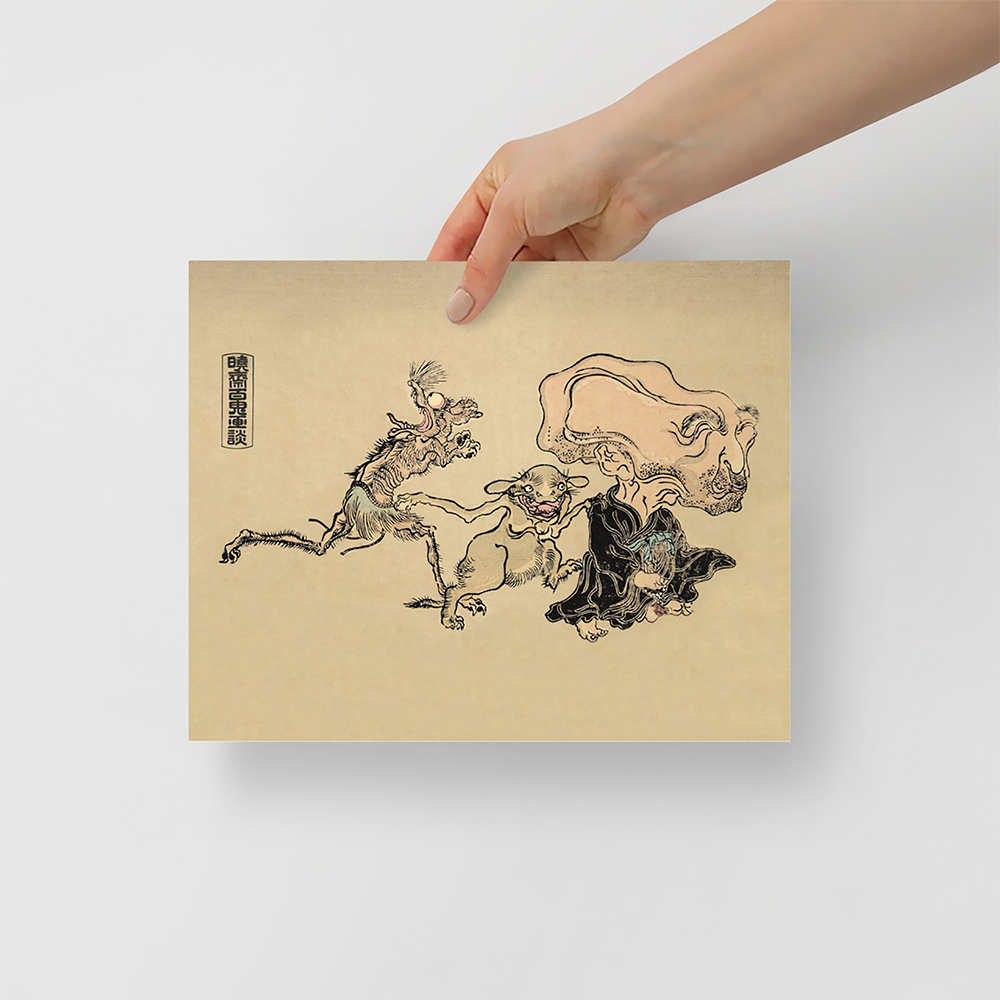 Nurarihyon and Rats Art Print: Japanese Folklore Ukiyo-e Poster