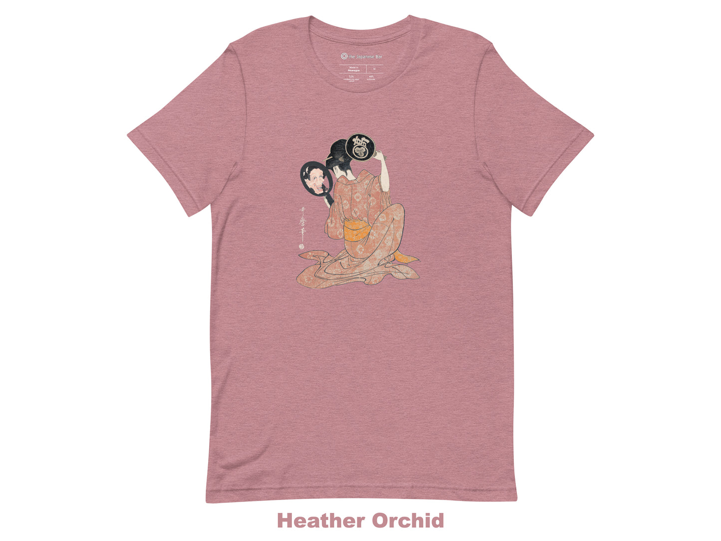 Oni Geisha Ukiyo-e Short-Sleeve Unisex T-Shirt