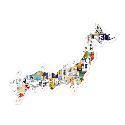 a sticker of Japan with a variety of sake labels