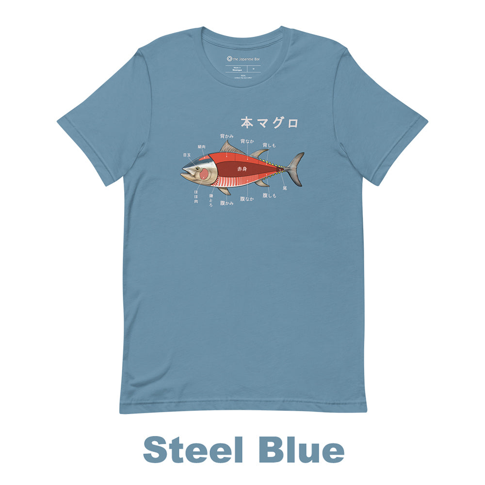 Japanese Bluefin Tuna Sushi and Sashimi Unisex T-Shirt