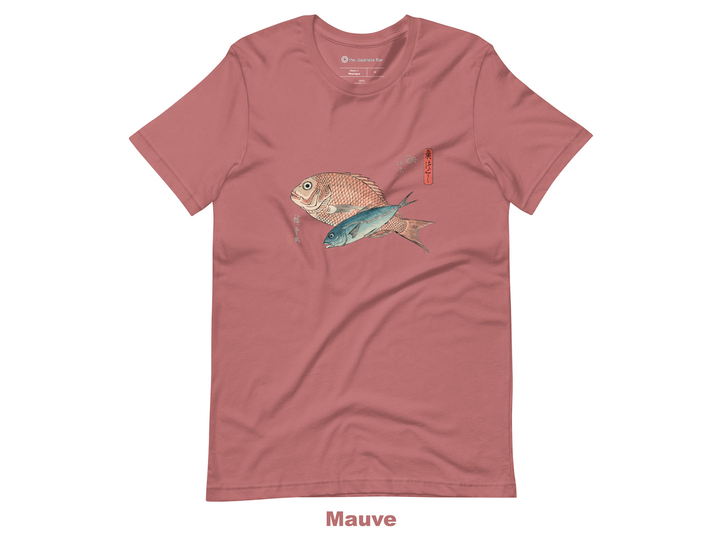 Snapper and Horse Mackerel Short-Sleeve Unisex T-Shirt