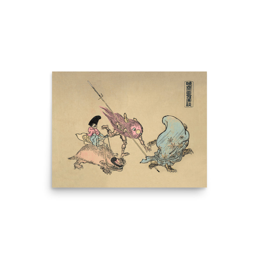 Three Demons at Night Japanese Print: Kawanabe Kyosai Yokai Art Poster