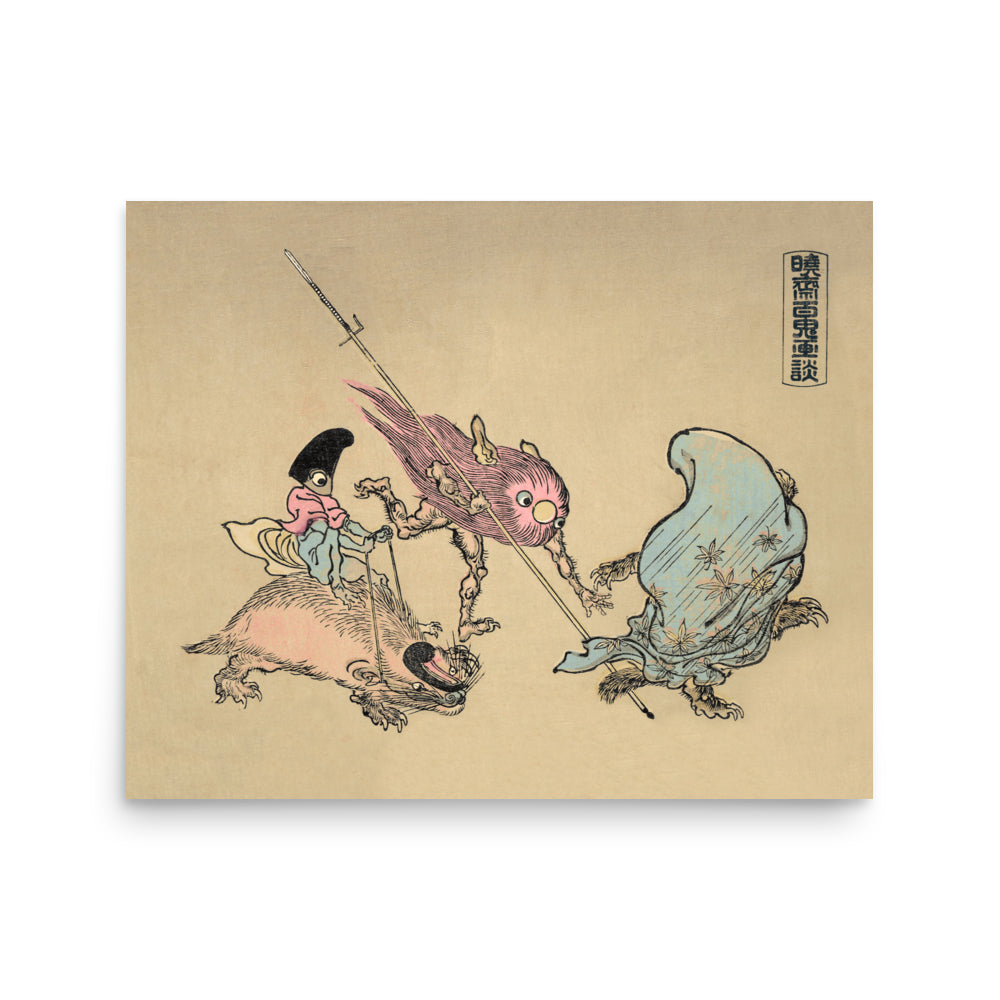 Three Demons at Night Japanese Print: Kawanabe Kyosai Yokai Art Poster