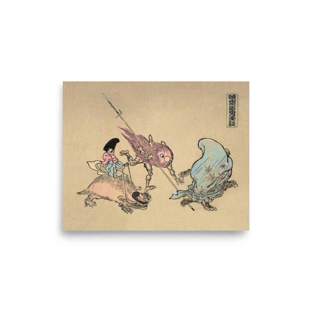 Three Demons at Night Japanese Print: Kawanabe Kyosai Yokai Art Poster