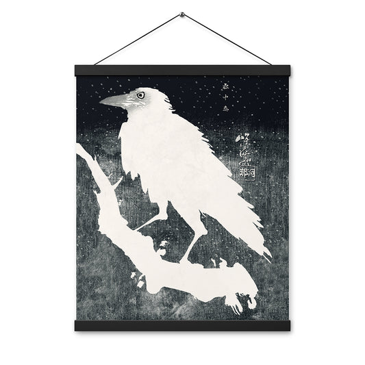 Crow in the Snow Hanging Poster: Japanese Ukiyo-e Art Print 16x20