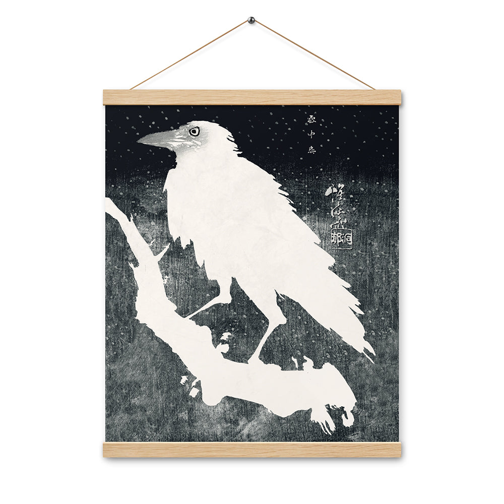 Crow in the Snow Hanging Poster: Japanese Ukiyo-e Art Print 16x20