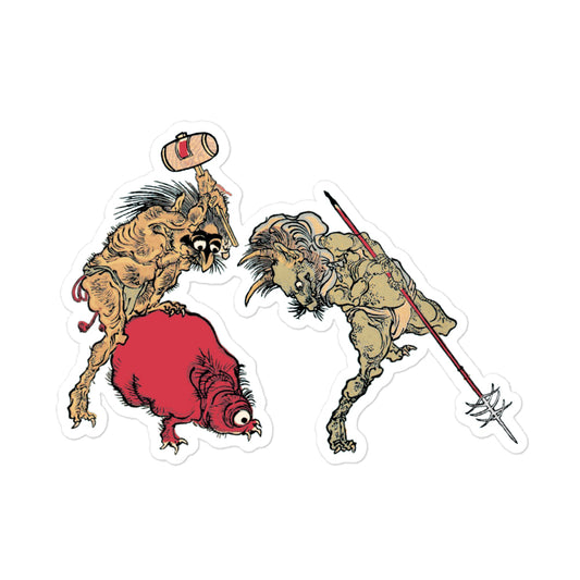 Hunting Demons and Monster Pig Sticker: Kawanabe Ukiyo-e Japanese Art