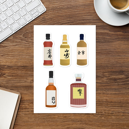 Japanese Whisky Bottles Sticker Sheet