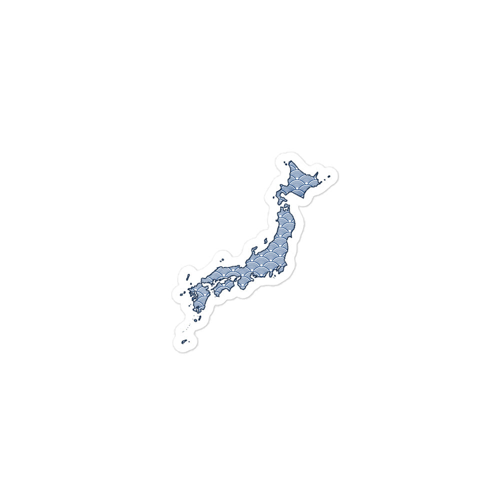 Blue Waves Japan Sticker: Seigaiha Pattern
