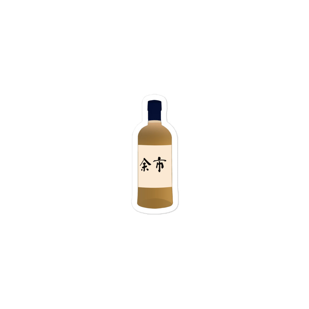 Nikka Yoichi Sticker: Japanese Whisky Single Malt