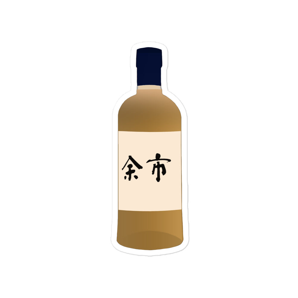 Nikka Yoichi Sticker: Japanese Whisky Single Malt