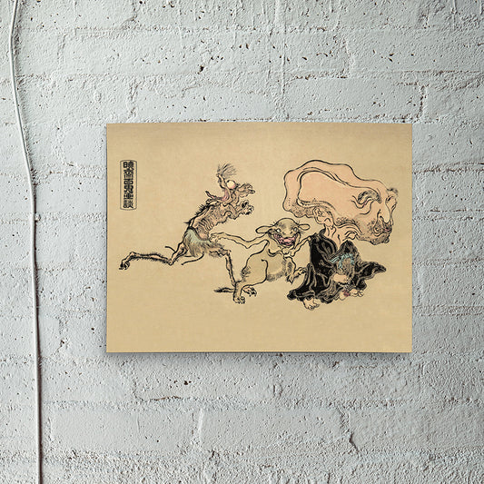 Nurarihyon and Rats Art Print: Japanese Folklore Ukiyo-e Poster