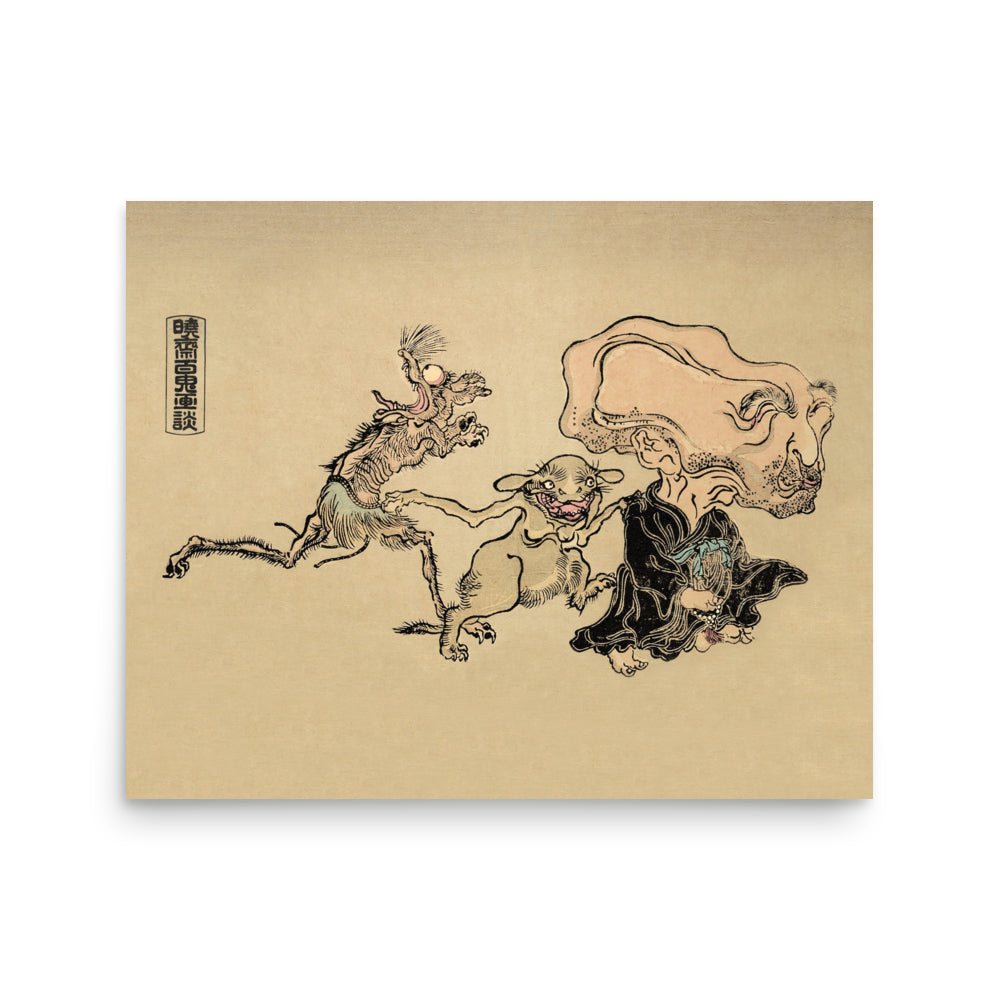 Nurarihyon and Rats Art Print: Japanese Folklore Ukiyo-e Poster